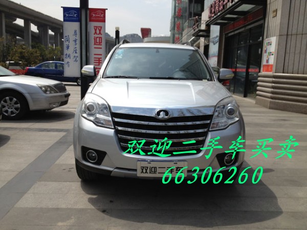 conew_img_1464.jpg