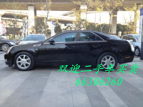 conew_img_1563.jpg