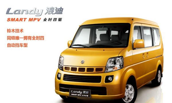 QQ截图20130424112732.jpg