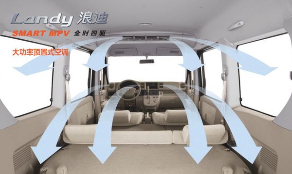 QQ截图20130424112758.jpg
