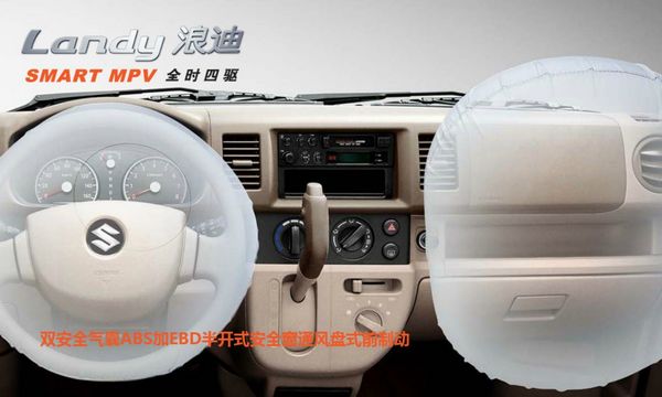 QQ截图20130424112818.jpg