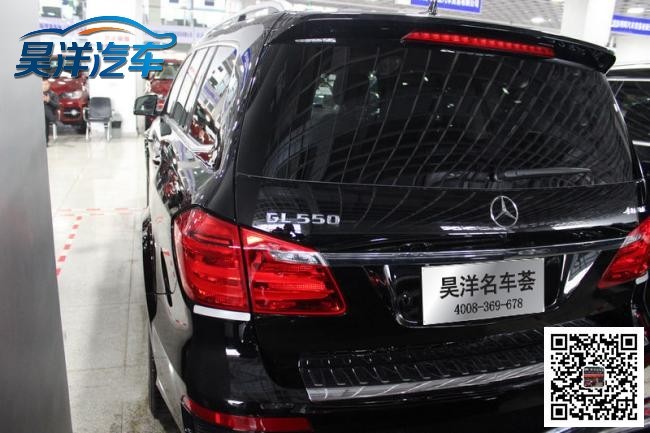 gl550 4.jpg