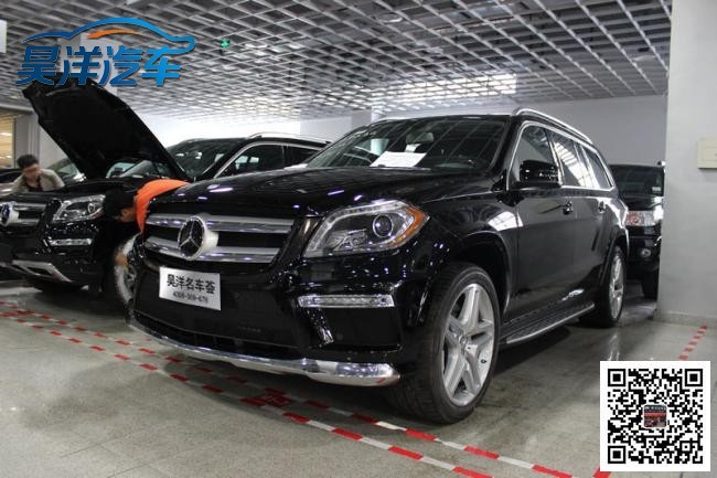 gl550 3.jpg