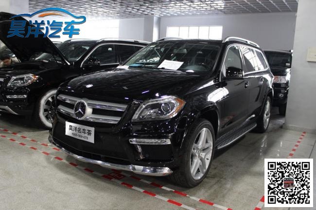 gl550 2.jpg
