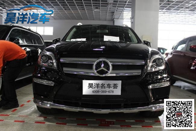 gl550 1.jpg