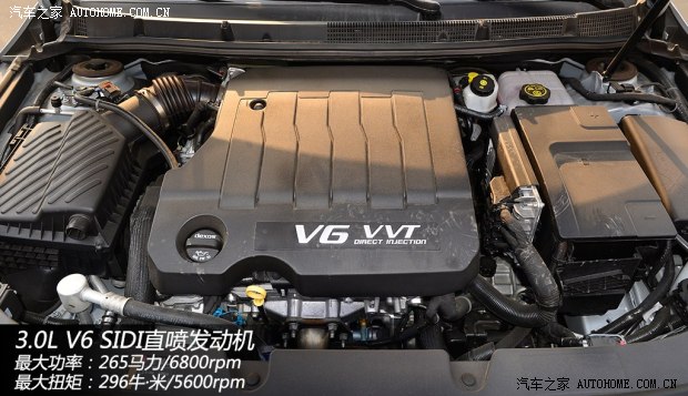 别克通用别克君越2013款 3.0L SIDI V6智享旗舰型