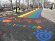 28982639.jpg