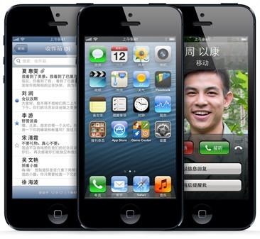 Iphone5屏幕