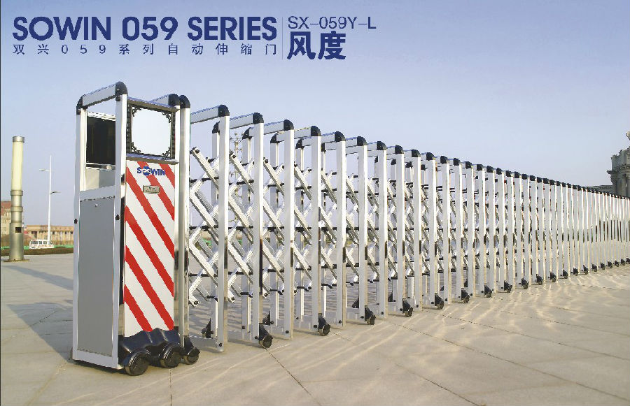 SX-059Y-L.jpg