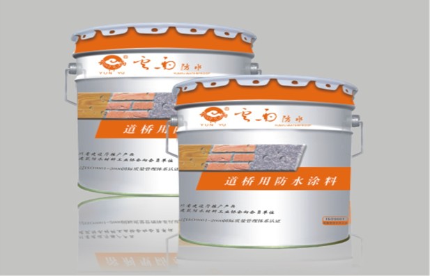 道桥专用防水材料3.jpg