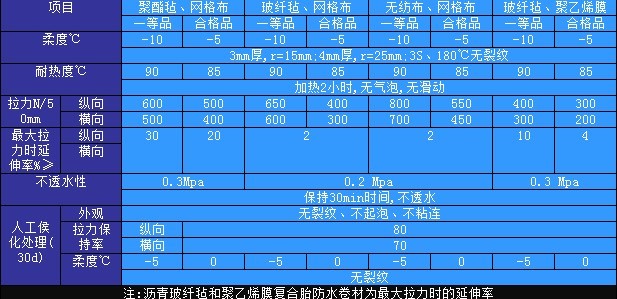 QQ图片20130713183026.jpg