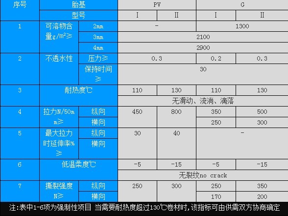 QQ图片20130713183913.jpg