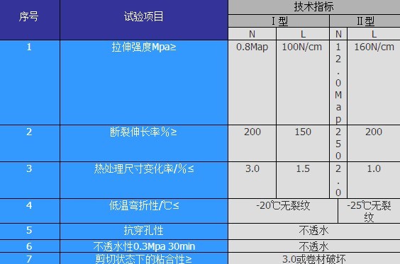 QQ图片20130713182413.jpg