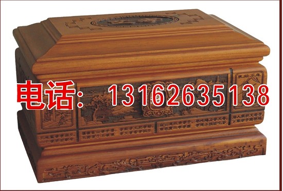 QQ截图20130828140430.jpg