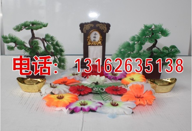 QQ截图20130828135335.jpg