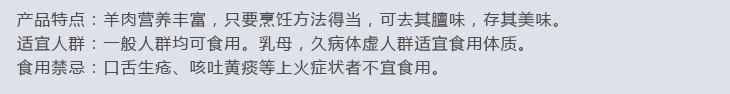 文字.jpg