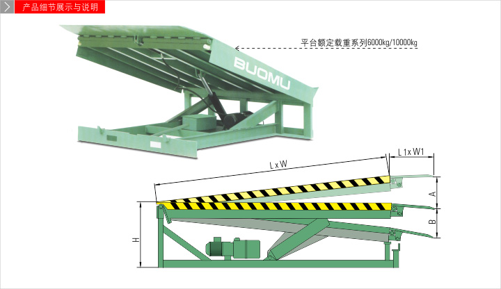D0160+.jpg