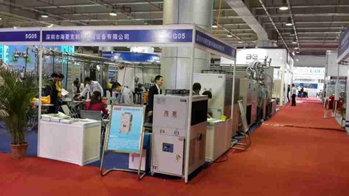 东莞参展2.jpg