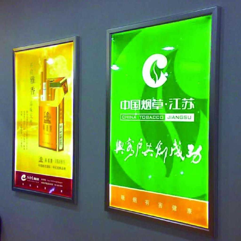 找上海凯阳广告有限公司的上海亚克力灯箱价格价格、图片、详情，上一比多_一比多产品库_【一比多-EBDoor】