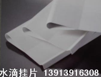 水滴挂片(1).jpg1_2345看图王.jpg