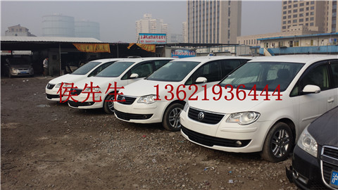 20131207_090111.jpg