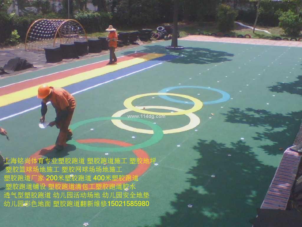 20585398618big.jpg