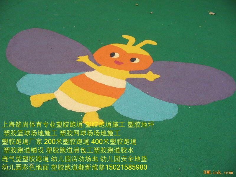 11041311553894.jpg