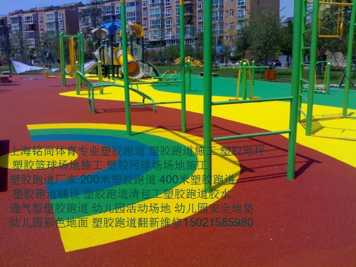 201071918422.jpg