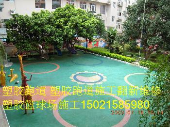 20110308070746.jpg