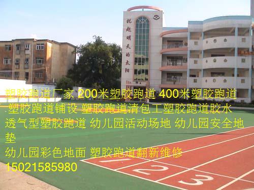 20090926113527561.jpg