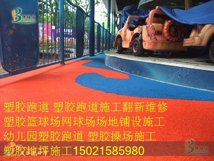 2009622936201.jpg