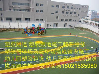 6621_110101160309729.jpg