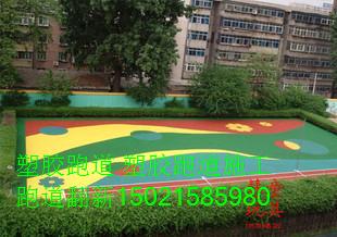 13ed150360fa72bf.jpg