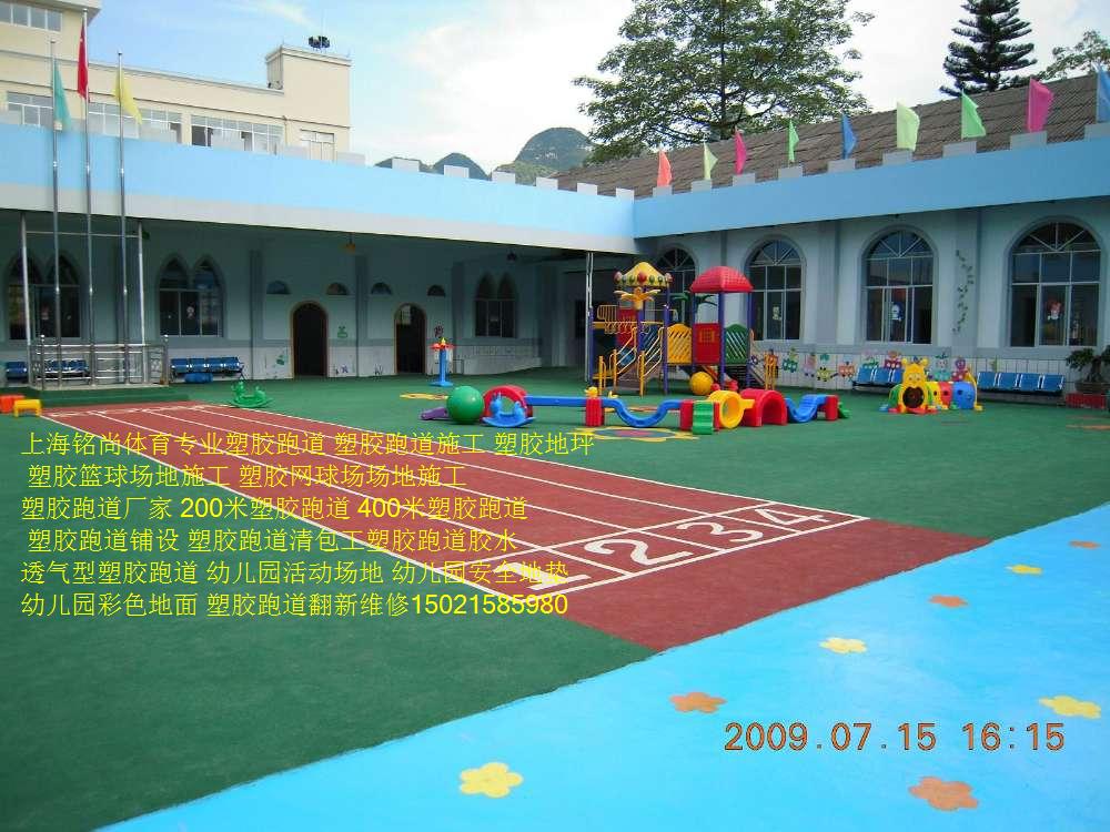 17c39b2c23f941a787ec6dc695fc6d9d.jpg