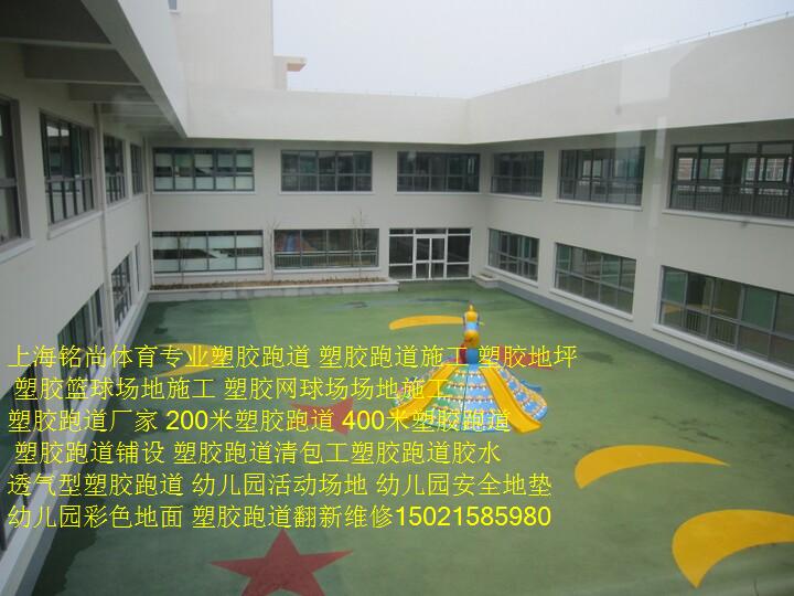 2010719184049.jpg