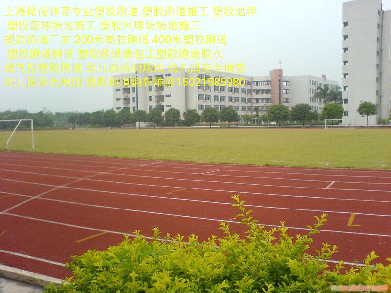 663210.jpg
