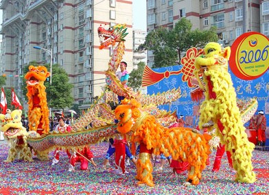 找上海华艺文化传媒的上海舞龙舞狮表演团-节