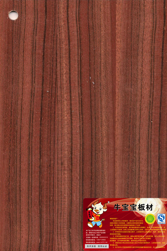 酸枝直纹_副本.jpg