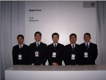 找上海勇爵物业管理有限公司的上海保安公司|