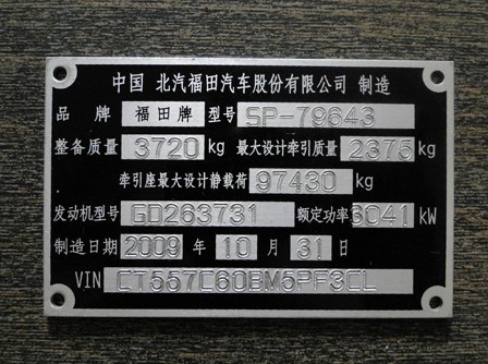 13 - 副本.jpg
