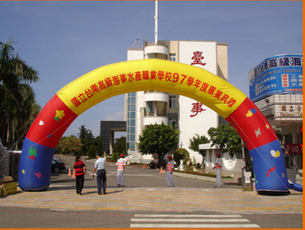 拱门搭建