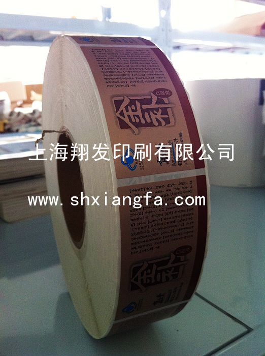 药品标签 (3)_副本.jpg