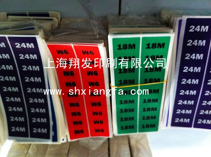 服装标签 (6)_副本.jpg