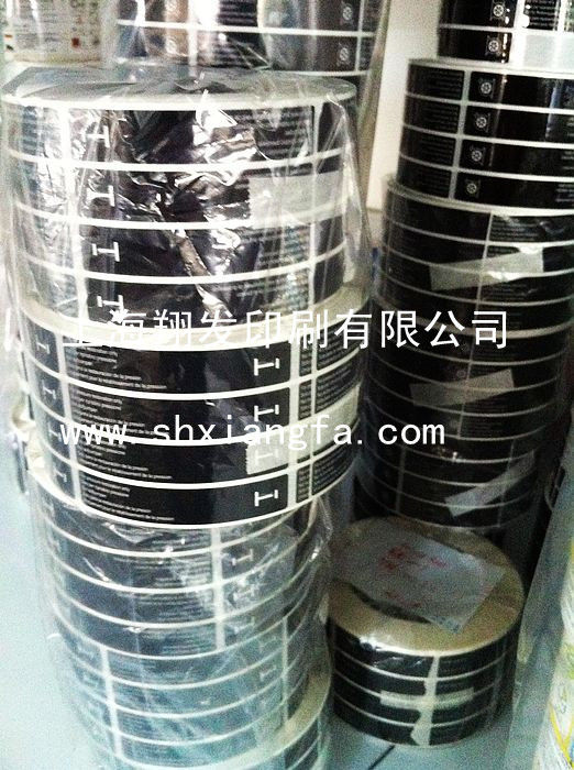 汽车标签_副本.jpg