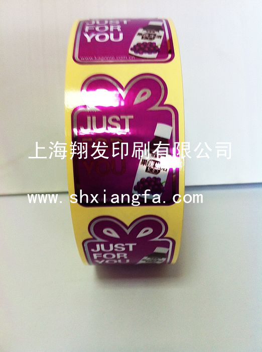 食品标签 (2)_副本.jpg