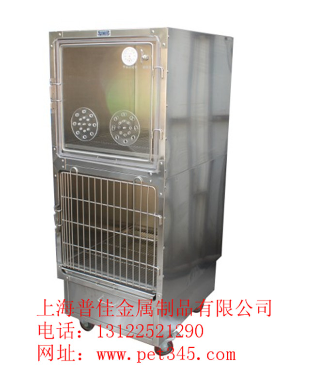 QQ截图20140109094222.jpg