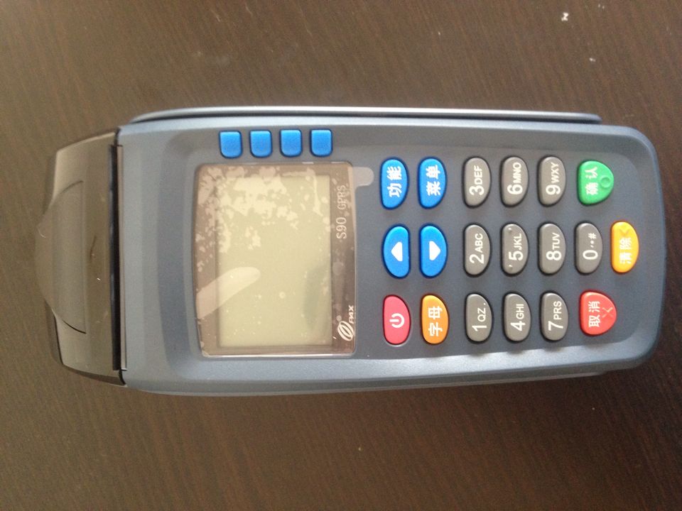 A5A99D1E7B806CF8CAD1718029D36761.jpg