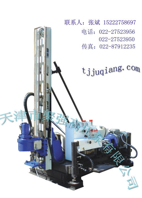 新xpb20钻机-(水印)拷贝.jpg