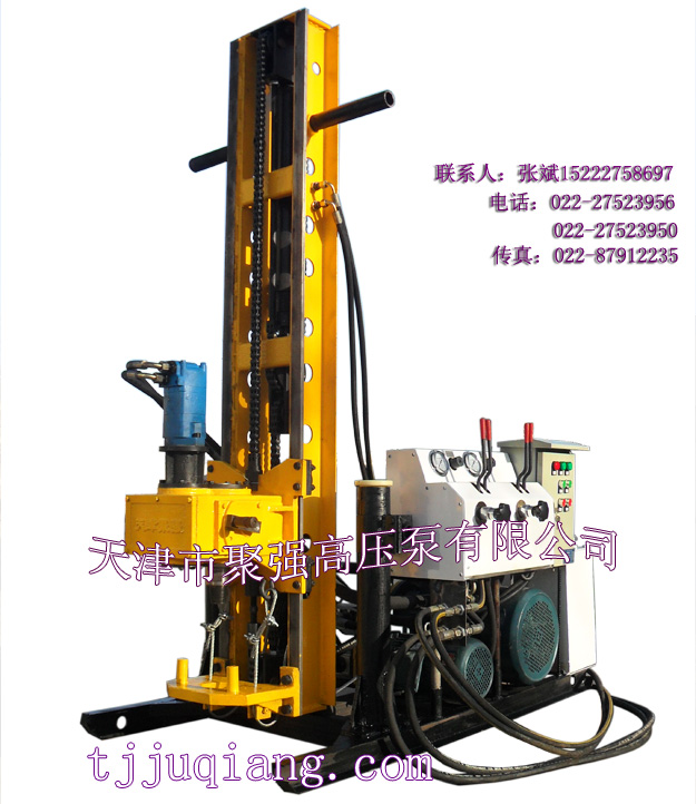 水平旋喷桩钻机SP-30A(水印).jpg