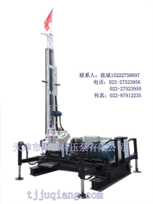 XPB-20B(4250MM导轨带卷扬).jpg